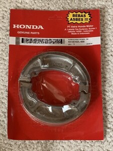 HONDA（ホンダ） 純正 リア ブレーキシュー　43130-KZL-930 (06430-KWN-900 同等品)　PCX125 PCX150 vario125 vario150