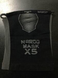 NAROOMASK　ナルーマスク　X5　スポーツマスク　ネックウォーマー　新品未使用