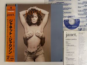 ジャネット・ジャクソン JANET JACKSON / janet. 帯付LD TOLW3202 95年版,PV&メイキング収録,それが愛というものだから,Any Time Any Place