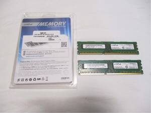 M240607KYPPM★crucial メモリ DDR 8GB×2 1GX64DDR3★ヤフオクおてがる発送！★