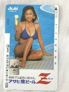 かとうれいこ アサヒ生ビールZ 水着 ビキニ テレホンカード 105度 