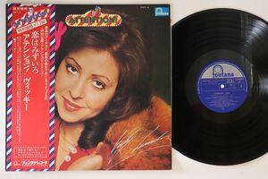 LP Vicky Attention! PAT9 FONTANA /00260