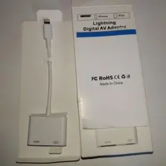 Lightning Digital AV Adapter HDMI変換アダプター