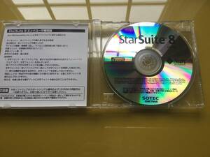 StarSuite 8 @日本語版@