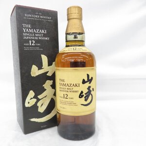 1円～【未開栓】SUNTORY サントリー 山崎 12年 シングルモルト ウイスキー 700ml 43％ 箱付 11738785 1222