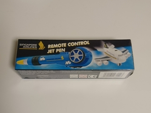 シンガポール航空 リモートコントロール ジェットペン REMOTO CONTROL JET PEN リモコン 限定 限定品 レア フィギュア