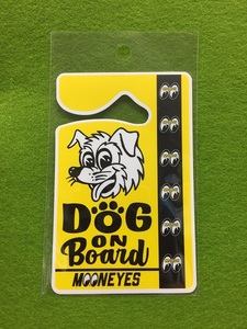 犬が乗っています 85円発送可 mooneyes パーキング パーミット ムーンアイズ　moon eyes 車内をおしゃれに dog on board ワンちゃん