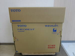 未使用品 TOTO ウォシュレット一体形便器 ネオレスト RS2 ＃NW1 CES9520 ( TCF9520 + CS921B ) シートリモコン 未開封 ④