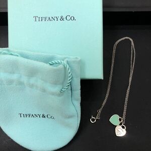 イ）ティファニー チェーン41cm ネックレス TIFFANY Co Tiffany シルバー オープンハート ペンダント 925刻印　青ハート　2.7g