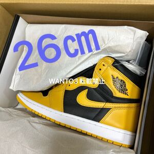 新品 26センチ SNKRS購入 Nike Air Jordan 1 High OG Pollen ナイキ エアジョーダン1 ハイ OG パラン 555088-701 US8 デッドストック