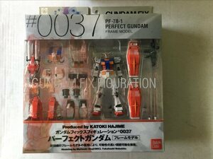 正規品 GUNDAM FIX FIGURATION #0037 パーフェクトガンダム 新品 GFF G.F.F. MSV Ver.Ka プラモ狂四郎 PF-78-1 PERFECT GUNDAM Figure