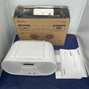 252/ ソニー SONY パーソナルオーディオシステム CDラジオ ホワイト ZS-S40(W)