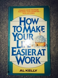 How to make your life easier at work 英語　中古良書！！