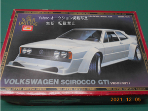 訳アリ　IMAI 絶版　希少　イマイ VOLKS WAGEN SCIROCCO GTI 1/24 VW　シロッコ　GTI