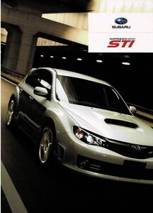 SUBARU　インプレッサ　WRX　STI　カタログ　2009年9月