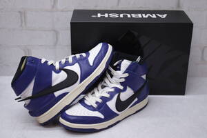 ◎393【1円～】AMBUSH アンブッシュ NIKE ナイキ Dunk High DEEP ROYAL 27.5cm CU7544-400 スニーカー ブルー ブラック ホワイト