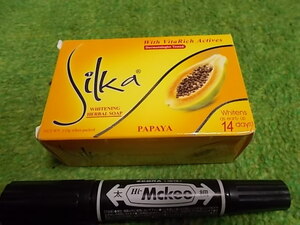 シルカ パパイヤソープ 135ｇ★Silka papaya soap