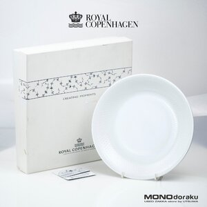 ROYAL COPENHAGEN/ロイヤルコペンハーゲン　WHITE PALMETTE/ホワイトパルメッテ　ディーププレート　26cm