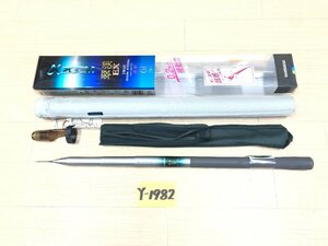 ☆ αズーム 翠渓 EX 3WAY 硬調 61 V ☆★ 未使用品 グリップベタつき有り