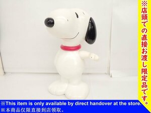 【兵庫県西宮市来店引取限定品】YUTAKA/ユタカ PEANUTS おおきなおおきなスヌーピー SNOOPY 全高約73cm ◆ 6FFE5-6