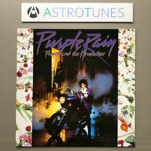 美盤 ドイツ盤 プリンス&ザ・レヴォリューション Prince & The Revolution 1984年 LPレコード パープル・レイン Purple Rain