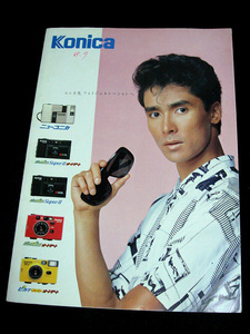 AL01 郷ひろみ コニカ レコーダー EFJ 等 の パンフレット ちらし pamphlet konica recorder EFJ vintage camera pamphlet