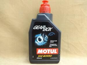 モチュール ２輪用 ギアオイル ギアボックス 80W90 1L MOTUL　(3)”　R6.10’