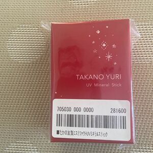 たかの友梨　TAKANO YURIエステファクト UV ミネラルスティック　14g