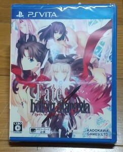 未開封【PSVita】 Fate/hollow ataraxia [通常版］★フェイト/ホロウ アタラクシア