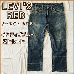 現品限り 古着used LEVI