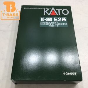 1円〜 動作確認済み 破損 KATO Nゲージ 10-868 E2系 東北新幹線「はやて」全線復旧1番列車 10両セット A、B