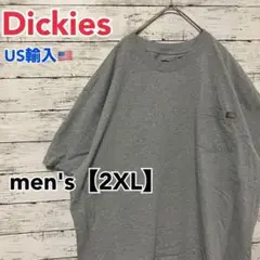 ●T303【US輸入】ディッキーズ 半袖 Tシャツ グレー系 メンズ【2XL】