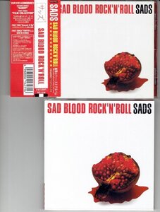 SADS サッズ/SAD BLOOD ROCK