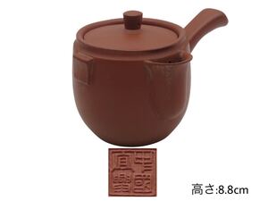 GSY-375 中國宜興 在銘 時代物 朱泥紫砂 横手 急須 茶壷 茶器 施釉陶 陶器工芸 茶道具 幅:10.1×13.4cm