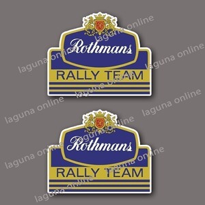 ☆即納☆ rothmans rally team1　ステッカー　デカール　並行輸入