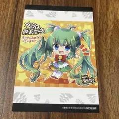 „É°„É≠„É≥„Éñ„ÉÉ„ÇØ„Çπ ÁÜäÊú¨Â∫ó„Ç™„Éº„Éó„É≥Ë®òÂøµ „Ç§„É©„Çπ„Éà„Ç´„Éº„Éâ„ÄÄËíºÈ¶¨„Åø„Åö„Åç„ÄÄ„ÇÅ„Çç„Çì„Å°„ÇÉ„Çì