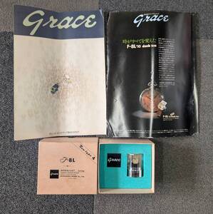 ☆Grace F-8L レコード針 カタログ付き ジャンク