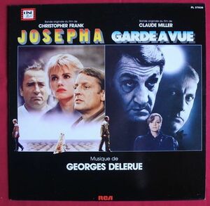 0( =^・_・^)=〇☆仏盤LP★Josepha/検察官★ジョルジュ・ドルリュー★Josepha/Garde a Vue★Gerges Delerue★RCA PL 37636☆