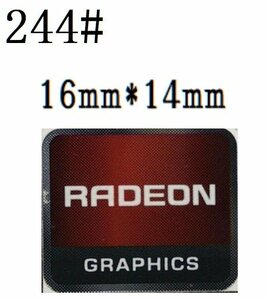 244# 【RADEON 】エンブレムシール　■16*14㎜■ 条件付き送料無料