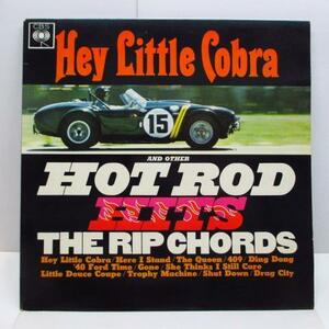 RIP CHORDS-Hey Little Cobra (UK Orig.Mono LP/CFS)