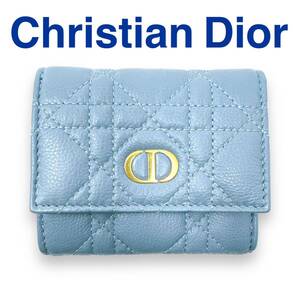 ディオール 3つ折り財布 カロ ハイビスカス ウォレット レザー ライトブルー 三つ折り財布 Christian Dior ブランド