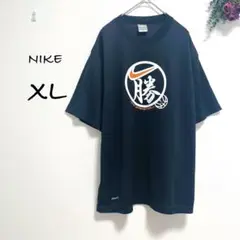 2231【NIKE】DRY FIT Tシャツ(XL)プリント　バスケ　スポーツ