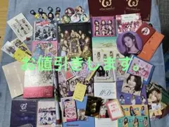 twice   CD DVD うちわ　バッチ　まとめ売り