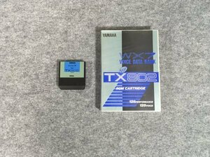 YAMAHA【WX7 VOICE DATA BANK for TX802】ROM カートリッジ