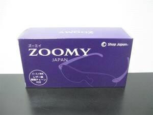 ◆送料無料◆新品◆ショップジャパン◆メガネ型拡大鏡 ズーミイ パープルWS◆ZOOMY◆ZMY-WS01◆即決◆