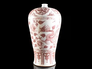 【雲】某収集家放出品 中国古玩 唐物 辰砂釉龍花絵付大花瓶 飾壺 高さ45cm 古美術品(旧家蔵出)AY2757 DThkjm