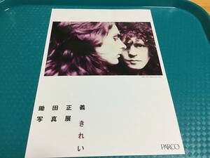 ☆即決 2012年『鋤田正義写真展　きれい』展 チラシ1枚 東京 パルコミュージアム T.REX Tレックス マーク・ボラン Marc Bolan グラムロック