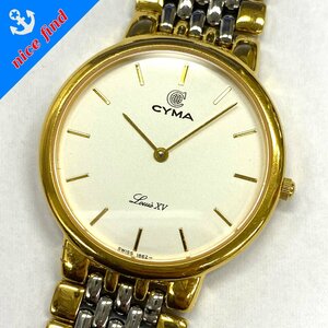 ◆シーマ CYMA◆ルイス Louis XV M349 クォーツ 腕時計 メンズ ウォッチ ホワイト文字盤 SS 純正ブレス ラウンド コンビカラー 不動品