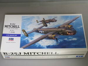 120■ハセガワ 1/72 未組立プラモデル■ B-25J　ミッチェル　アメリカ陸軍　爆撃機　KITNo. E16　00546