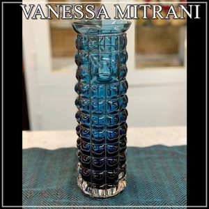 【福岡】VANESSA MITRANI ヴァネッサミトラーニ 花瓶 フラワーベース ガラス 花器 置物 オブジェ フランス製 希少 ブルー【ME0910-4】